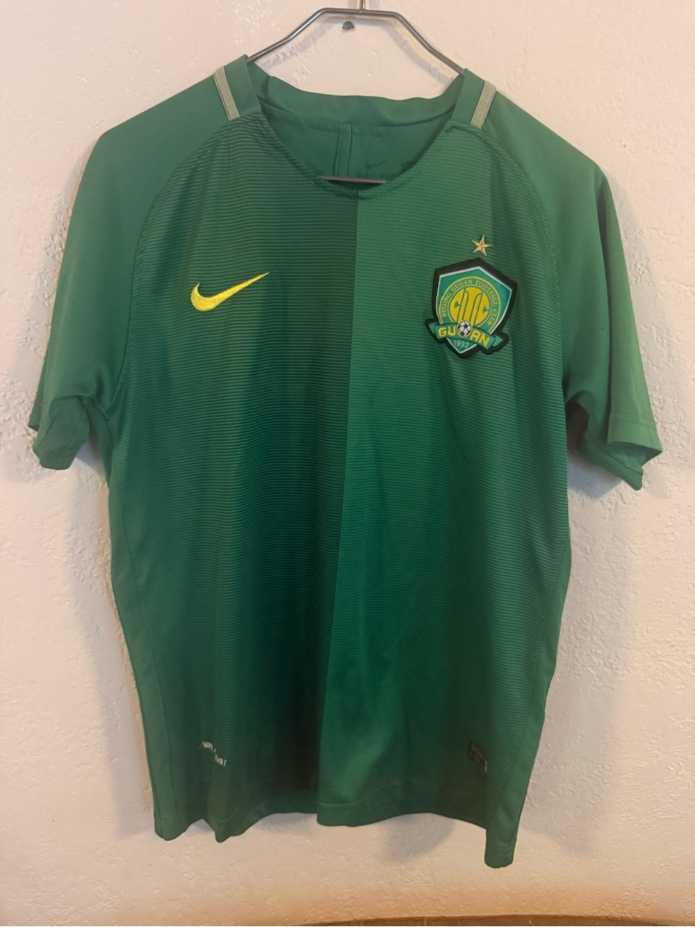 Nike Beijing Guoan Football Club Jersey 2017